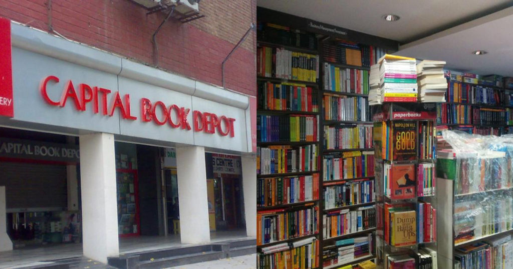 Capital-Book-Depot-Best-Libraries-in-Chandigarh