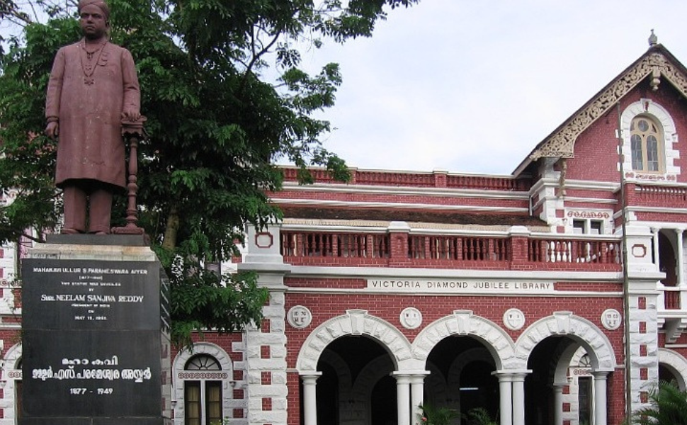 Trivandrum-Public-Library-Best-Libraries-in-India