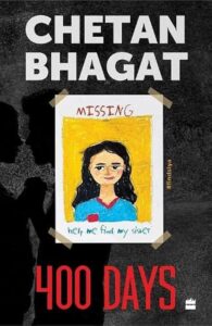 400-days-chetan-bhagat-books